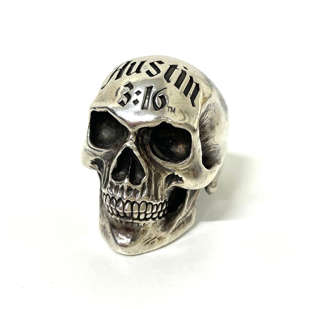 【TK】シルバーリング　スティーブ・オースチスカルリング　ストーンコールド