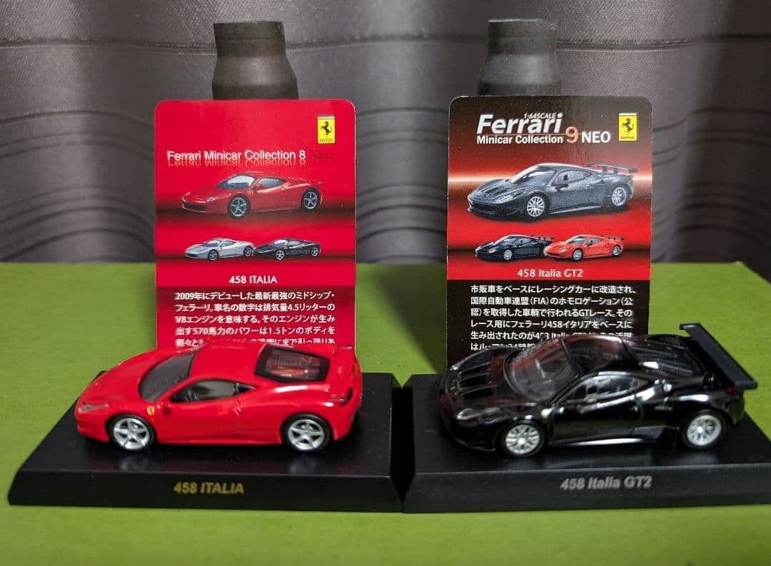 京商製 フェラーリ 1/64 23台