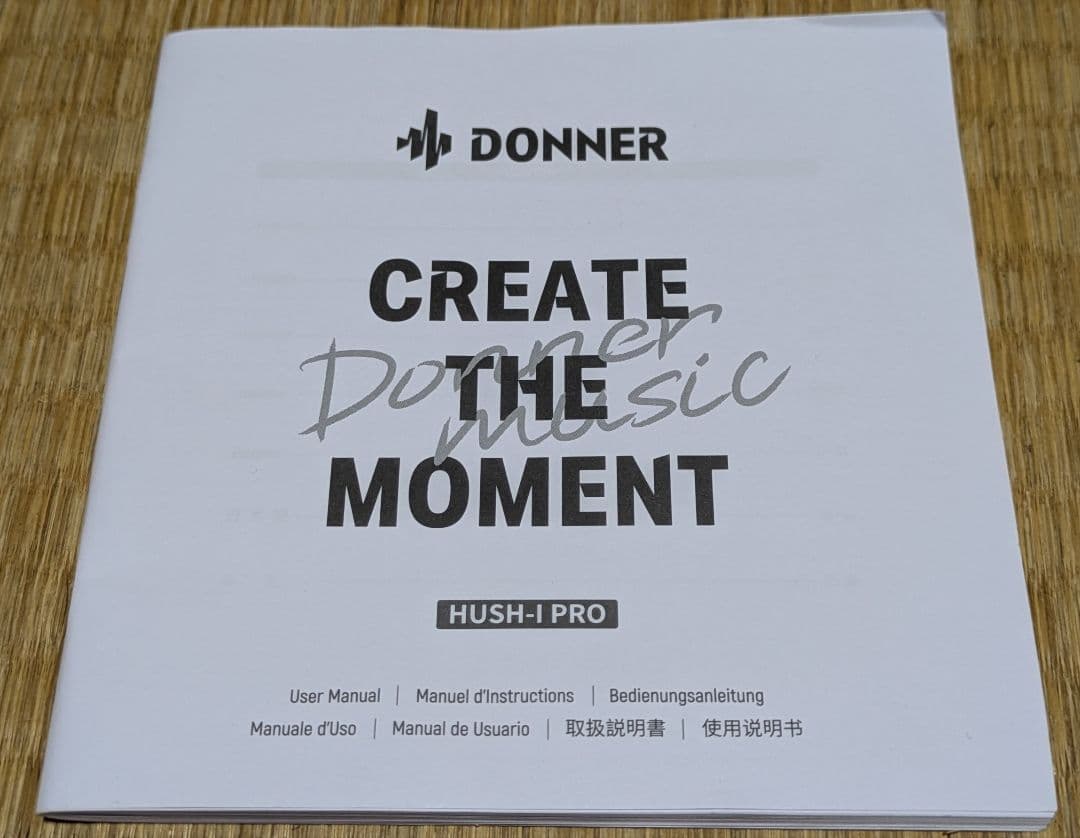 【美品】ドナー Donner HUSH-I PRO メンテナンス済 弦高低！