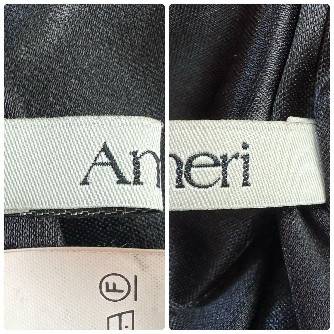 25AW 極美品✨Ameri アメリ バックオープン パール ベロアドレス S