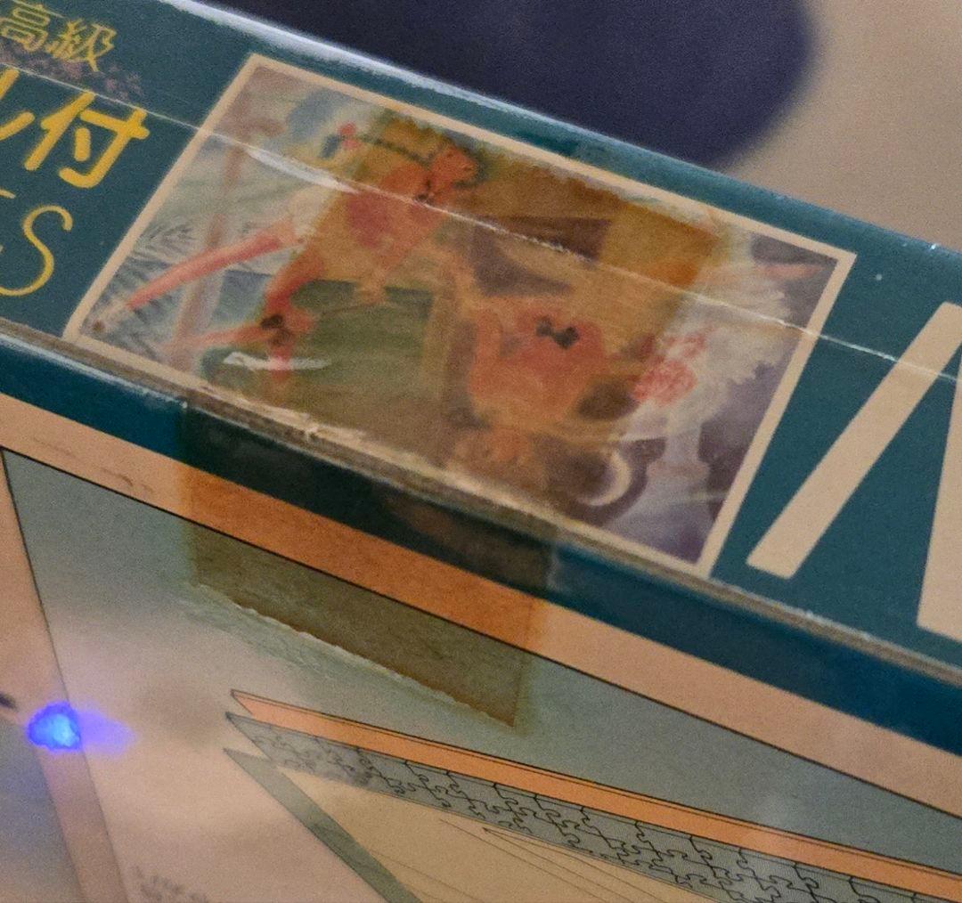 【レア★未開封★当時物】 クリィミーマミ 500ピースジグソーパズル パネル付