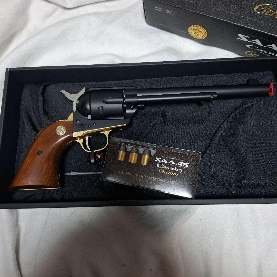東京マルイ　SAA キャバルリー カスタム 7-1/2インチ エアガン 遊戯銃