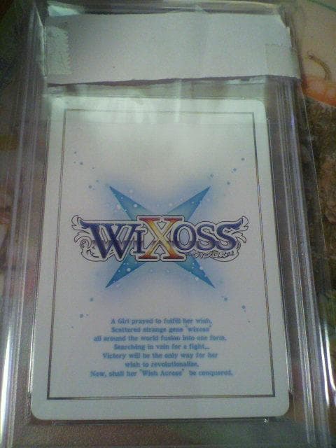 WIXOSS UR 【センター】 アンジュ レベル3 PSA 10