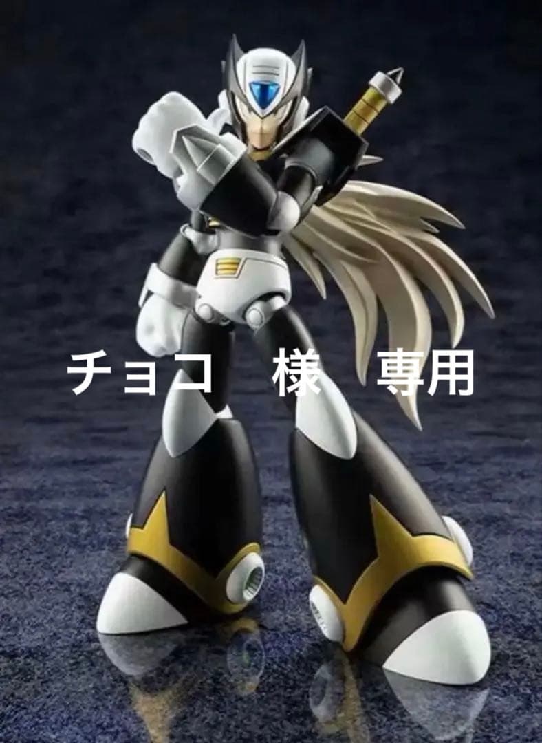 【未開封】ロックマン　壽屋　コトブキヤ　ブラックゼロ