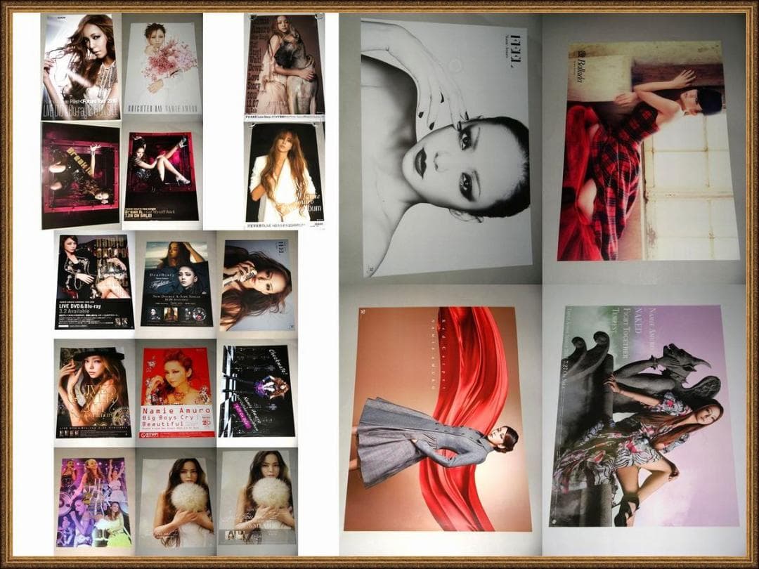 安室奈美恵ポスター３１枚セット　　入手困難非売品B2サイズポスター