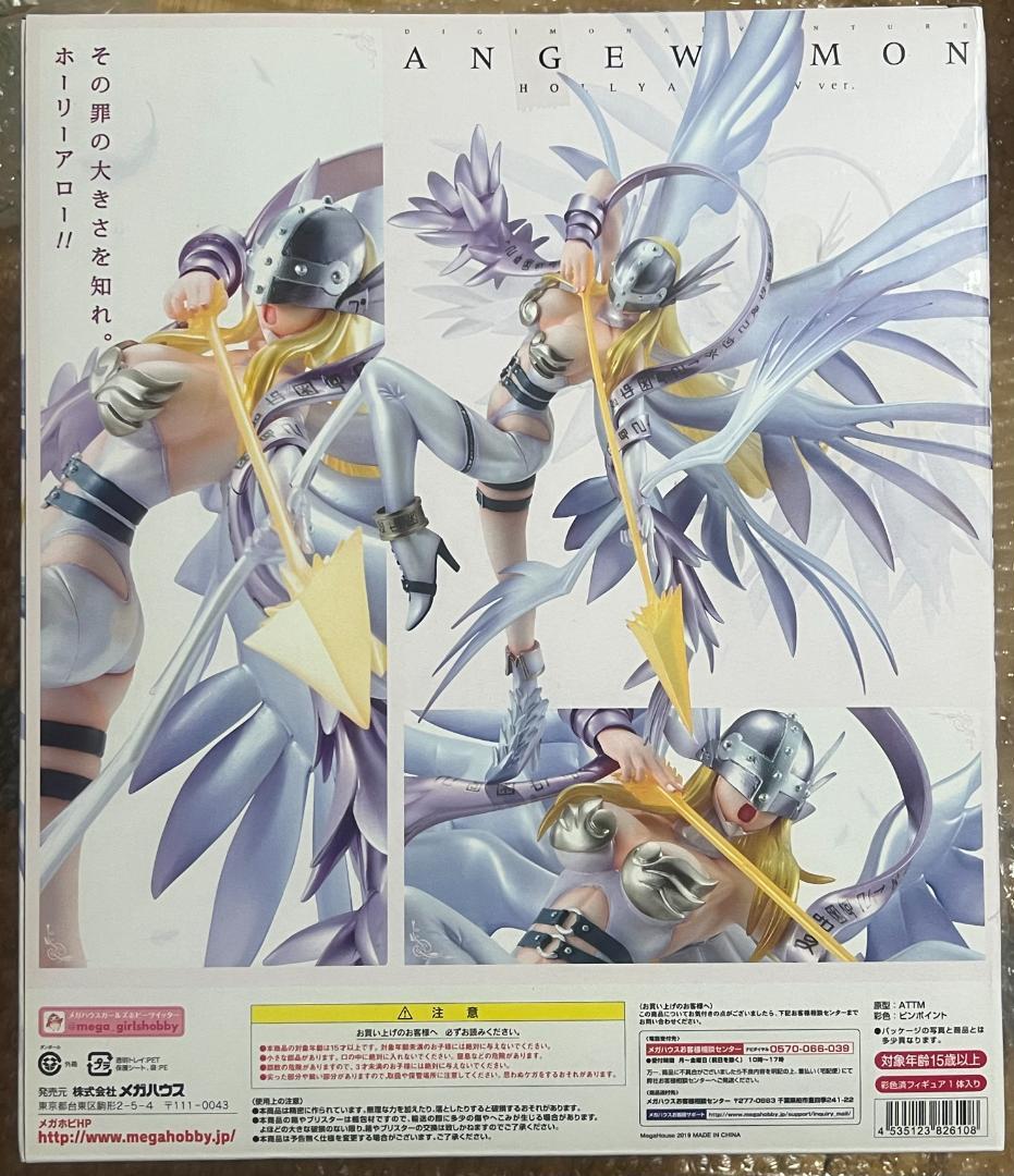 w*s様 G.E.M. デジモンア エンジェウーモン ホーリーアローver. 光