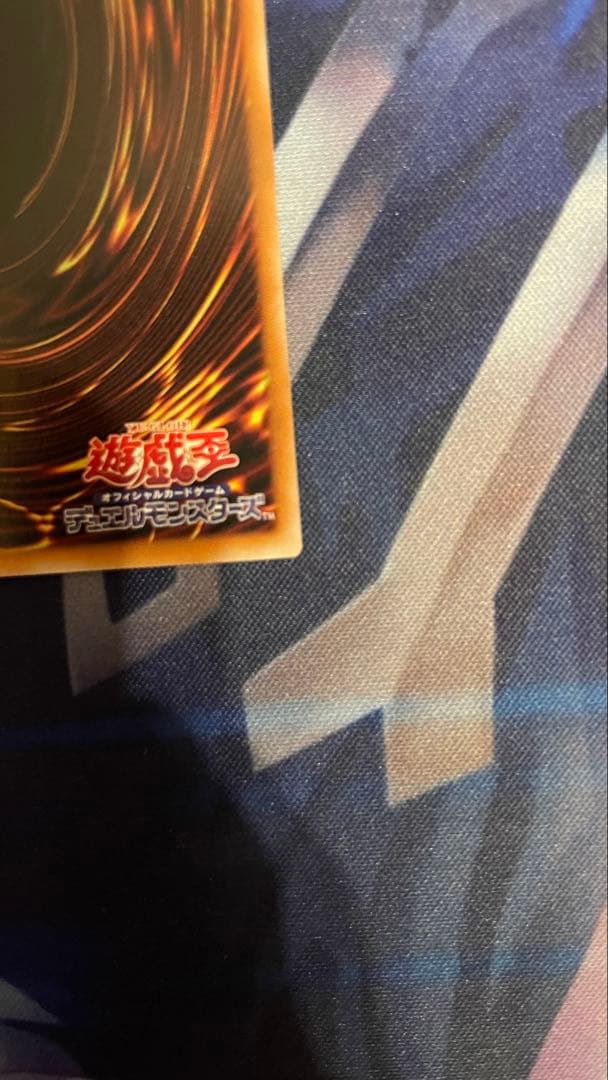 神炎皇ウリア　エノク語　絵違い　シークレット