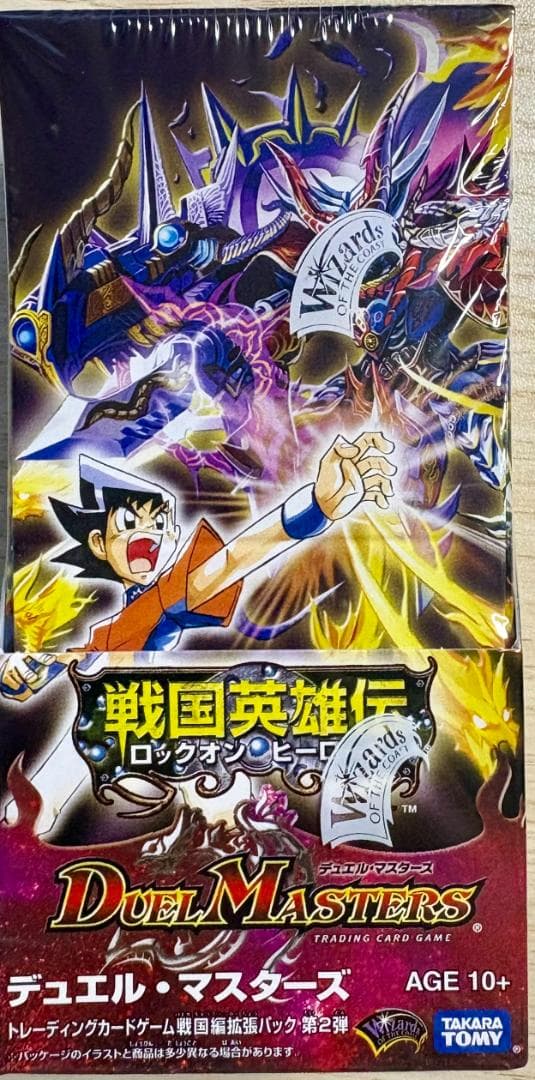デュエマ DM-29 戦国英雄伝 ロックオン・ヒーローズ　新品・未開封ボックス