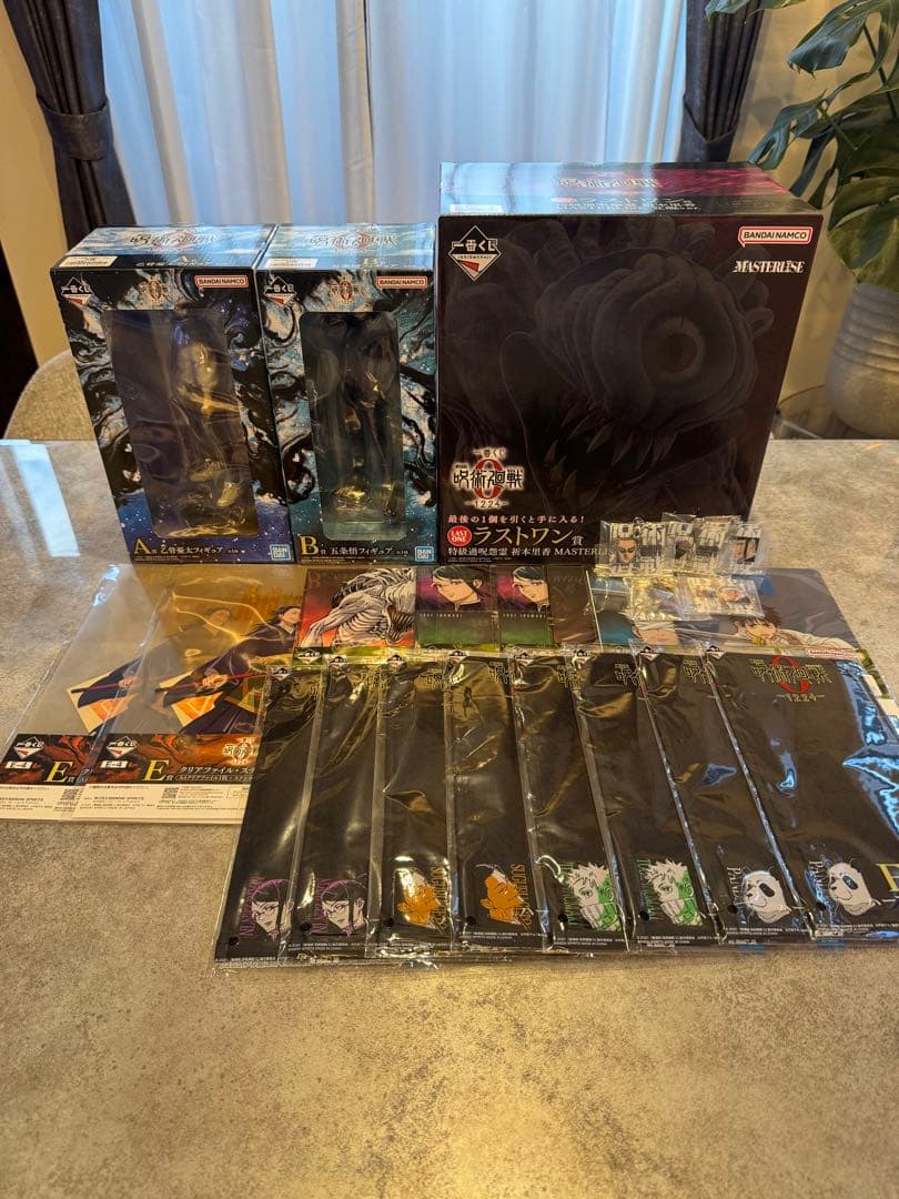 一番くじ　呪術廻戦0　A賞乙骨憂太　B賞五条悟　 ラストワン祈本里香まとめ売り‼️