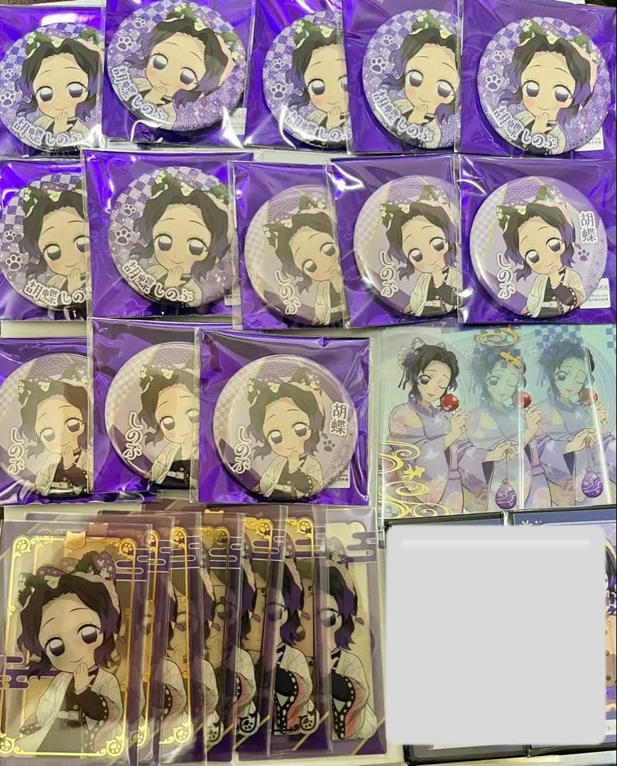 鬼滅の刃 ナンジャタウン しのぶ 缶バッジ クリアカード