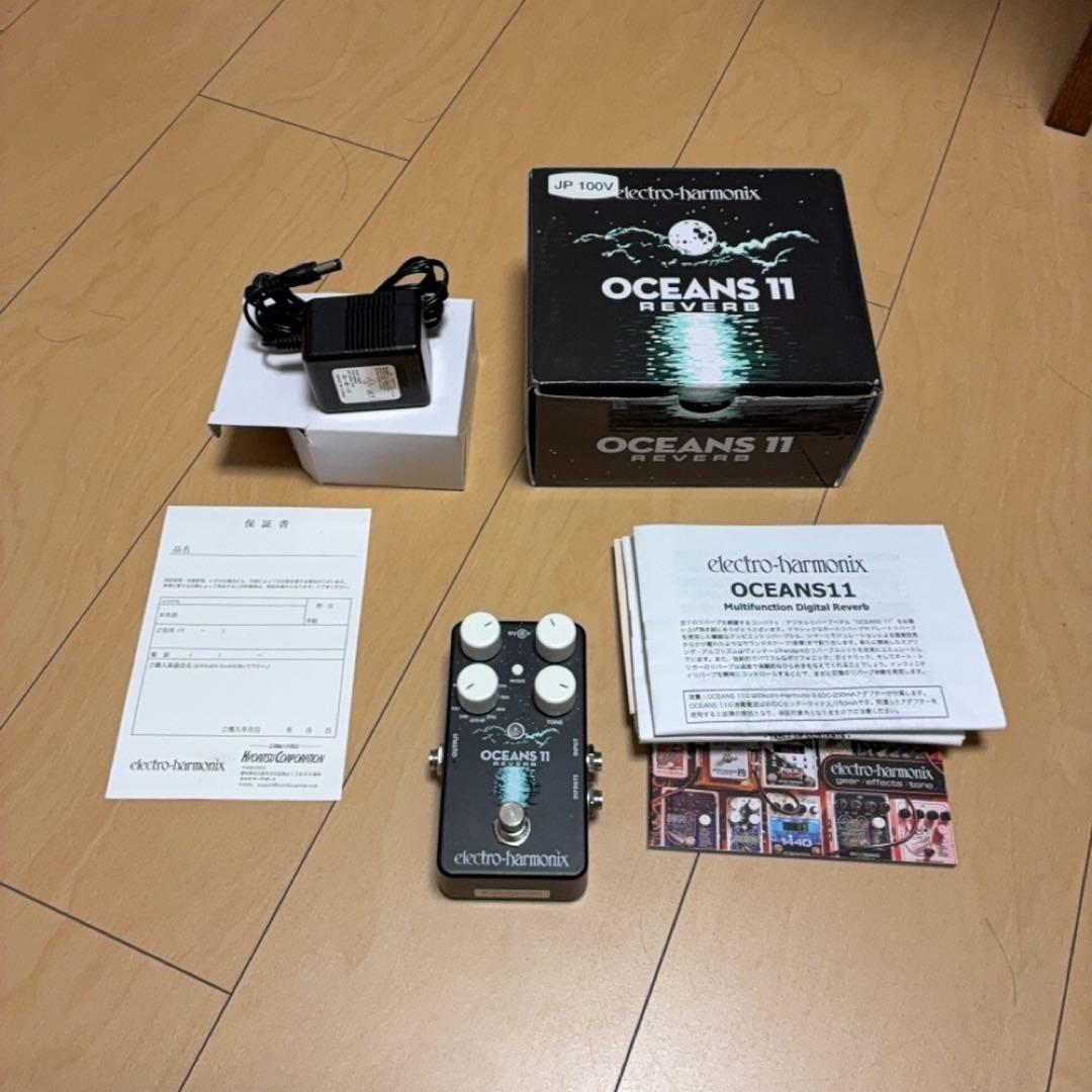 electro-harmonix OCEANS 11 リバーブ