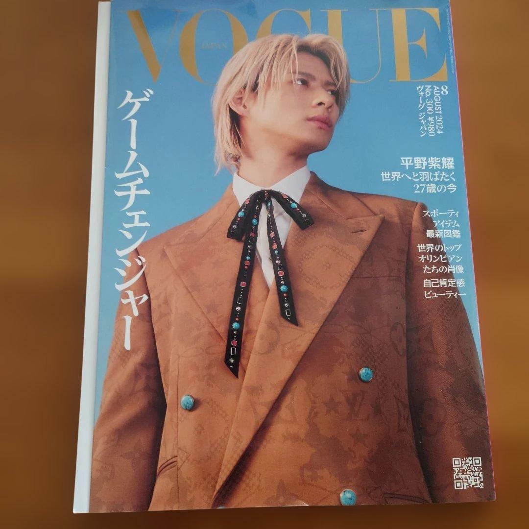 新品未開封★Number_i まとめ売り