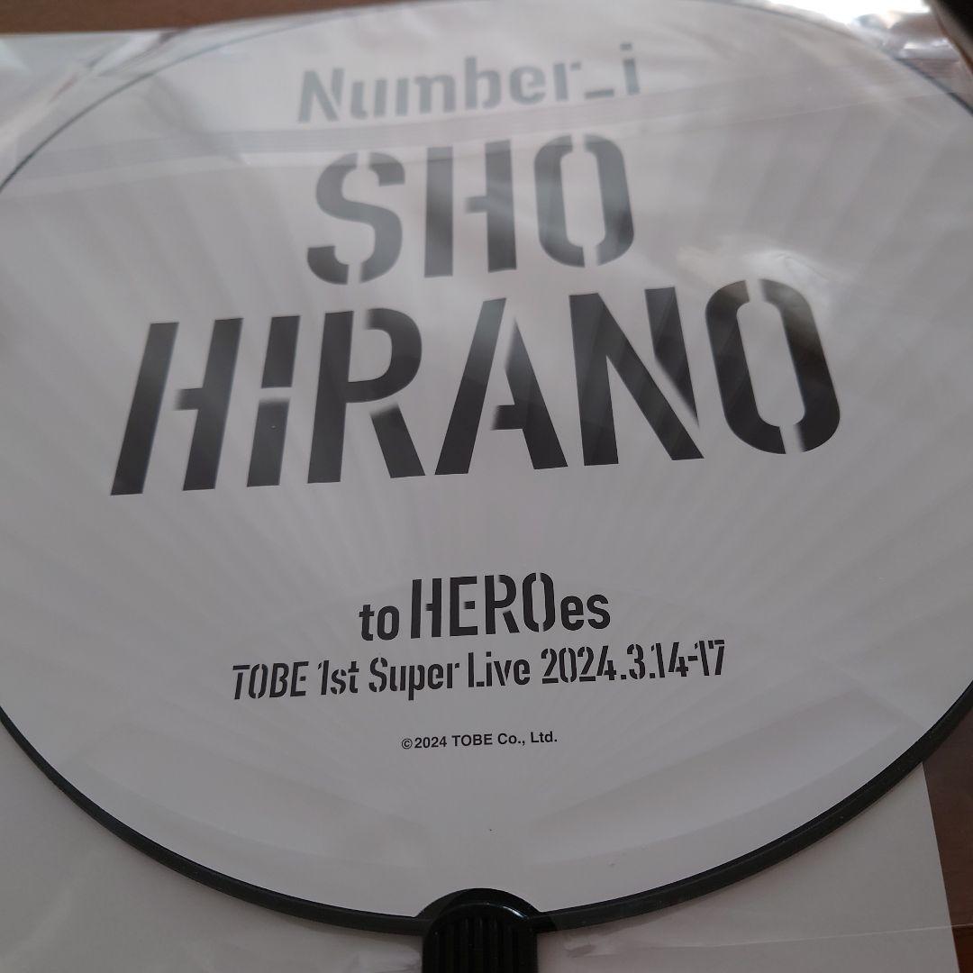 新品未開封★Number_i まとめ売り