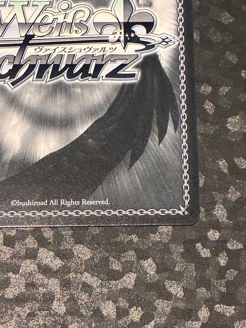 茜さす地でキミと　白上フブキ　SSP