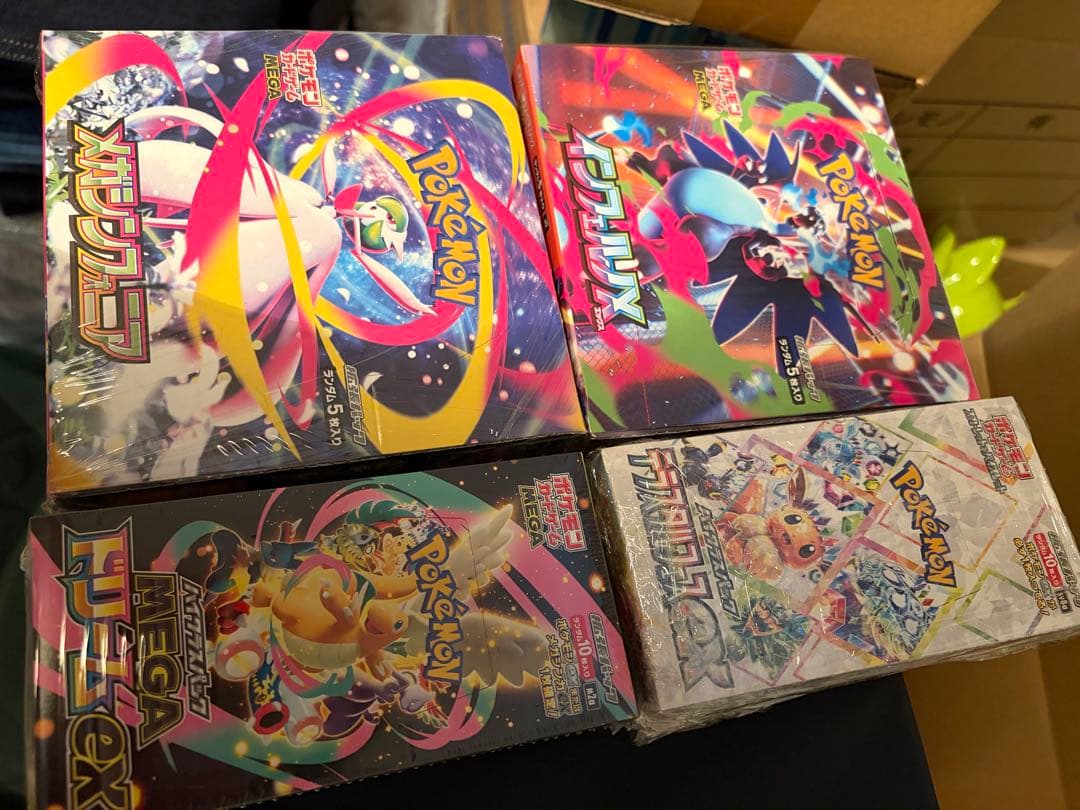 ポケモンカード　テラスタルフェスex 新品未開封　box