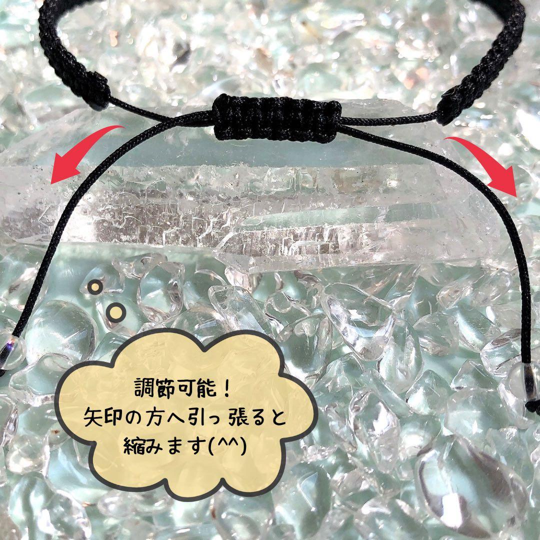 ✡︎ 専用ページ ✡︎