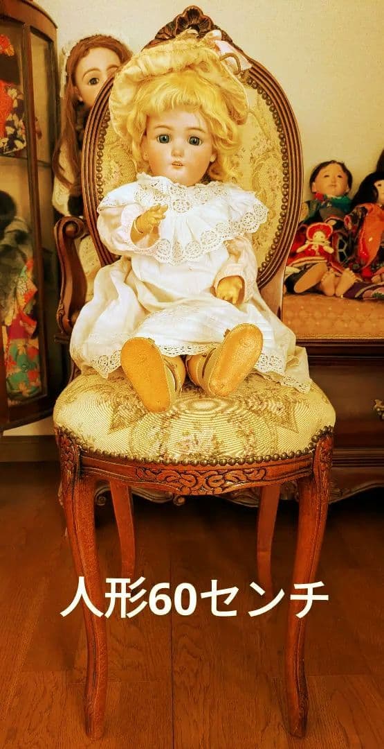 【専用】アンティーク　ロココ調　猫足　ゴブラン織り風　ドールチェア　ビスクドール