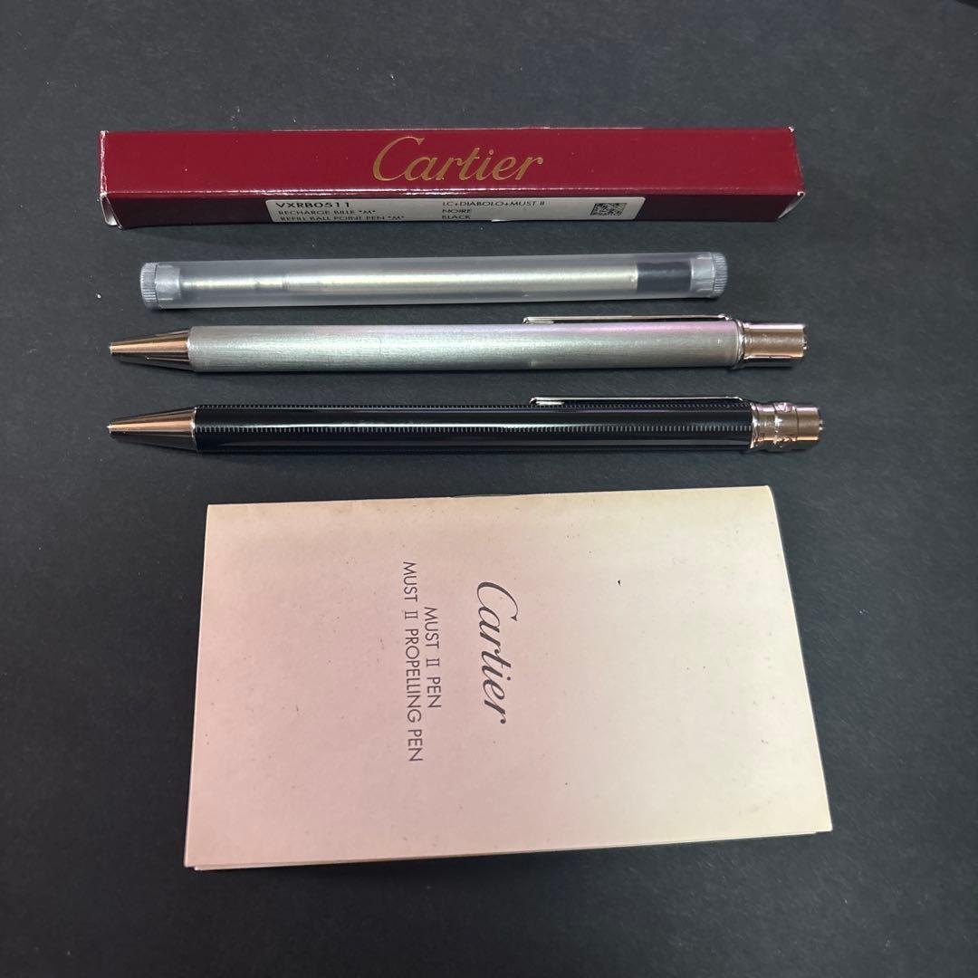 カルティエ　ボールペン　2本セット