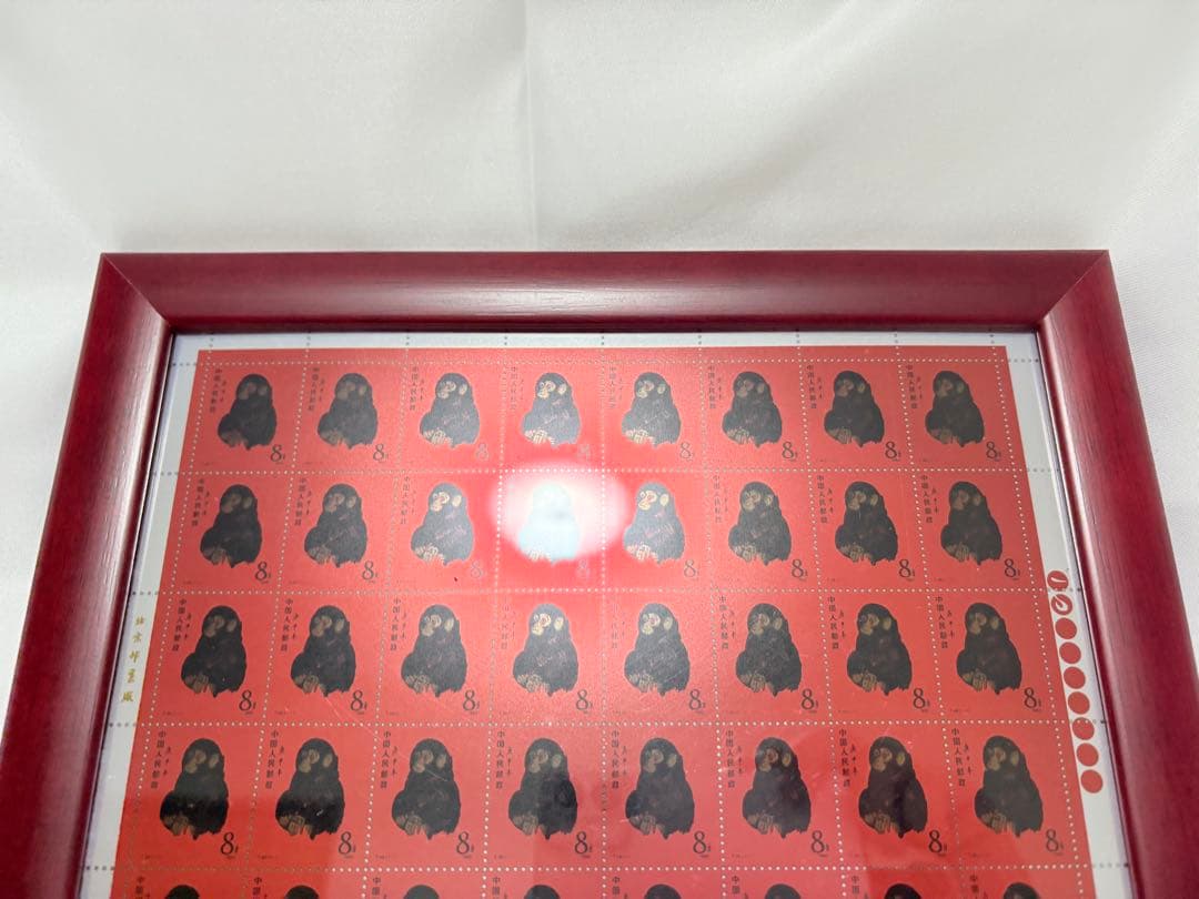 中国切手 CHINA POST発行中国郵政発行 赤猿記念切手（純銀製計80枚）