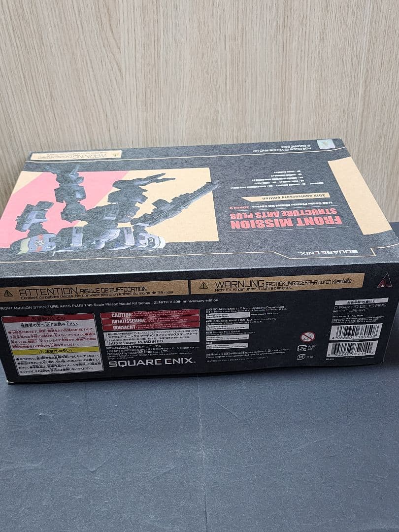 コトブキヤ 1/48 ゼニスV フロントミッション30周年記念版