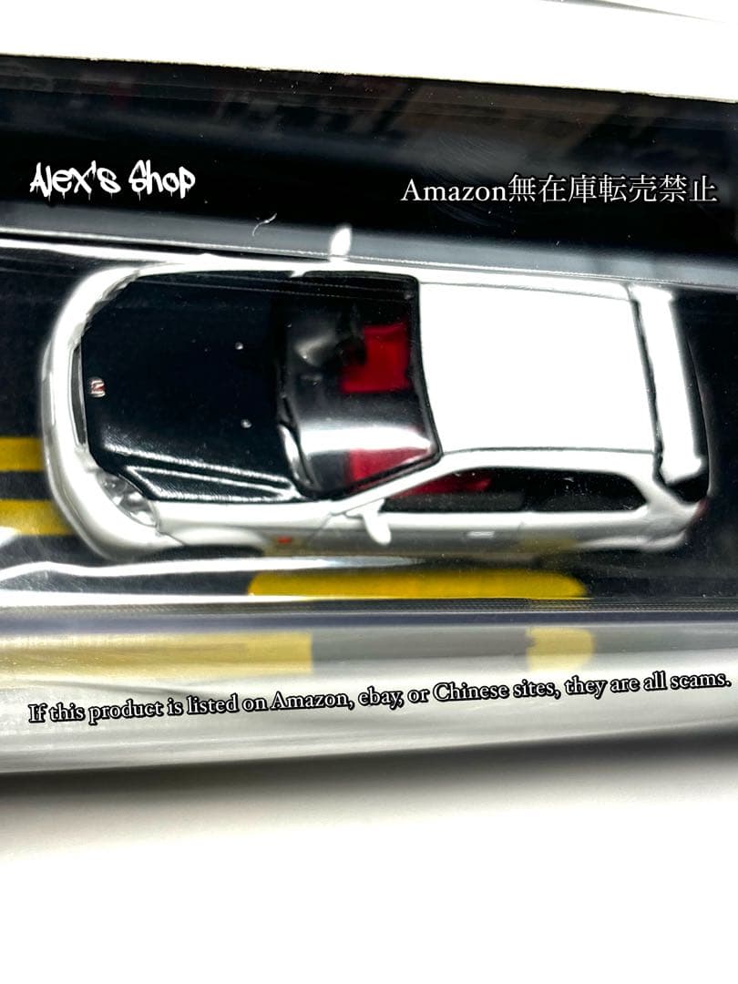 1/64 ターマック CIVIC TYPE R EK9