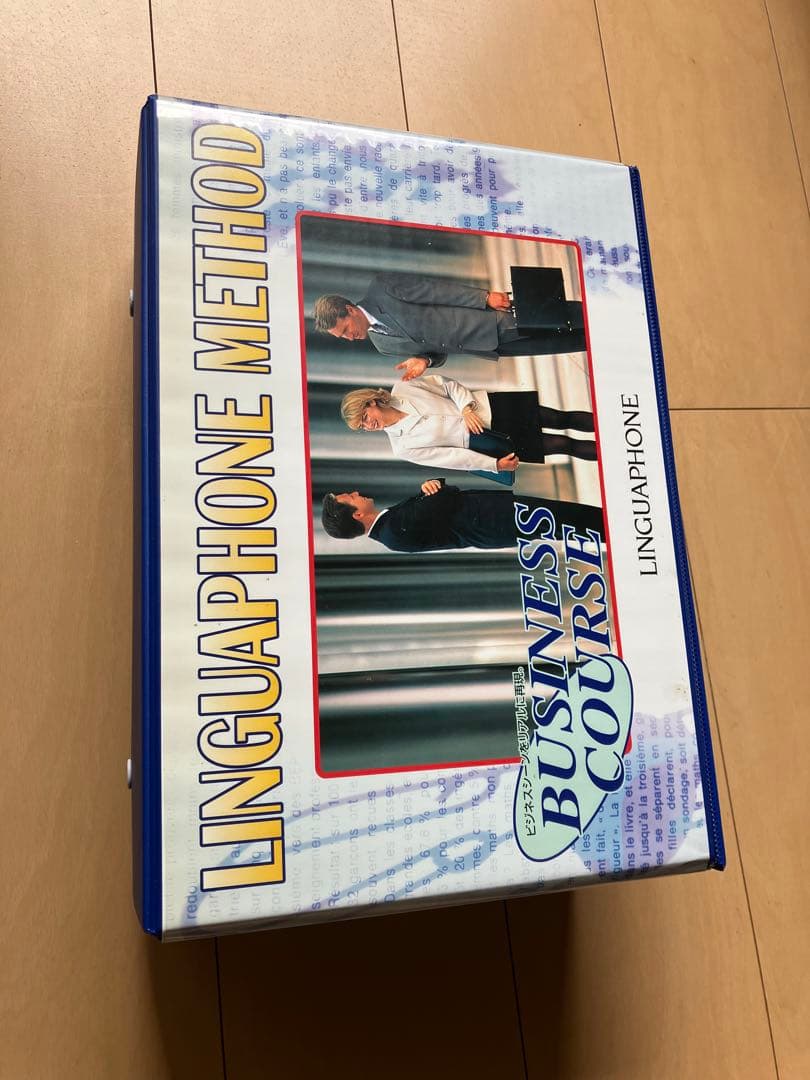 【完品】リンガフォン 英語教材 LINGUAPHONE METHOD リンガホン