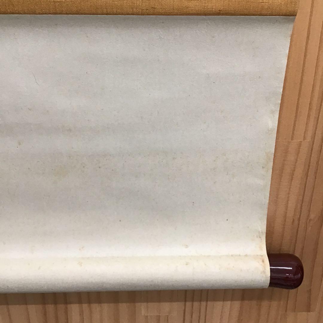 K掛軸(色紙) きよたきの…松尾宗吾(不染斎)作　葆光斎書付　共箱　S956KJ