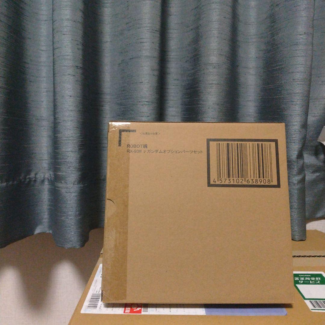ROBOT魂RX-93ff ＆オプションパーツセット