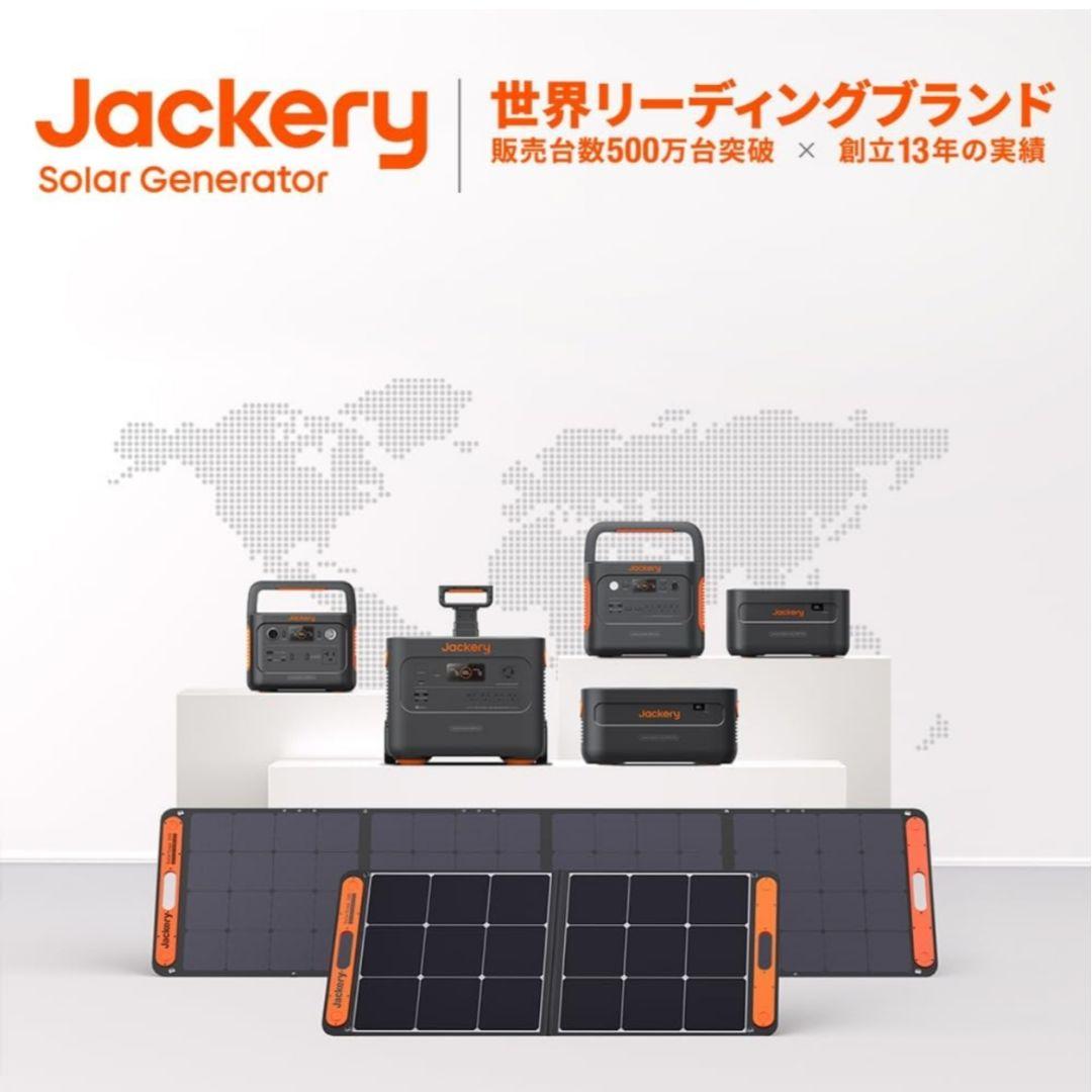 Jackery ポータブル電源400 403Wh 200W