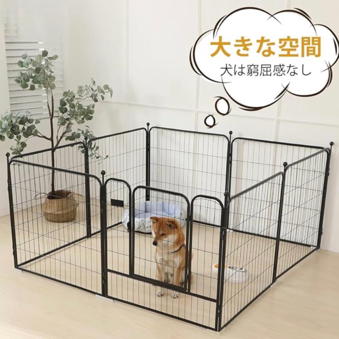 PETTOM ペットフェンス犬 コンパクト 8枚組 高さ80cm