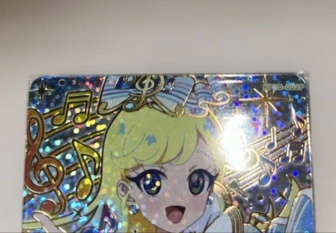 ひみつのアイプリメロディバズリウムハーモニーブルー みつき サイン【値段交渉可】