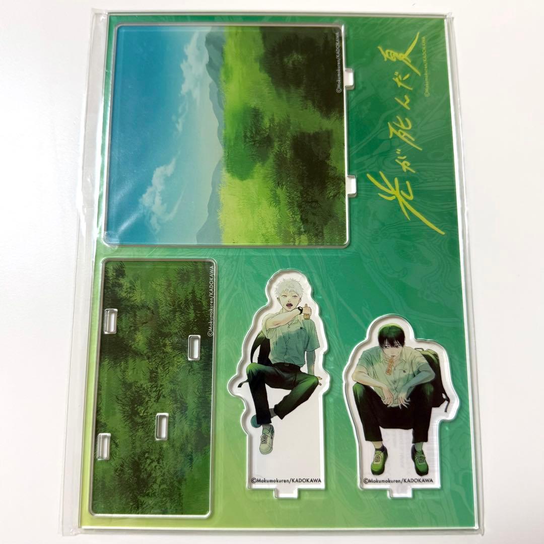 光が死んだ夏 ポップアップストア ジオラマアクリルスタンド