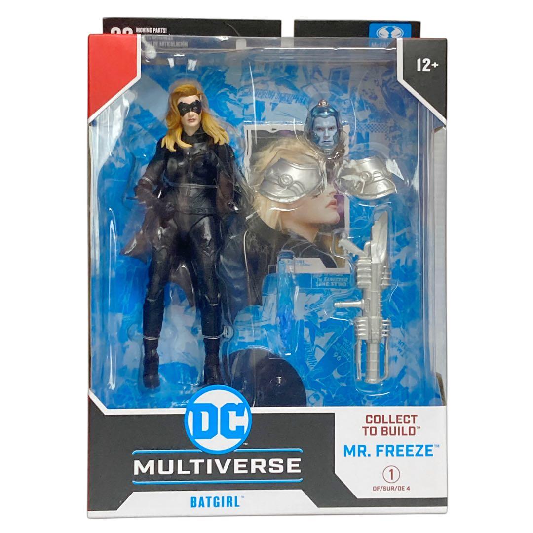 DCマルチバース『バットガール』バットマン＆ロビン版（未開封品）
