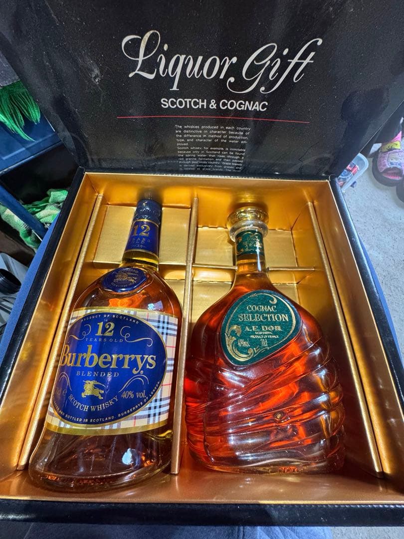⚫️コニャック セレクション バーバリー 12年 ブレンデッド スコッチウイスキー