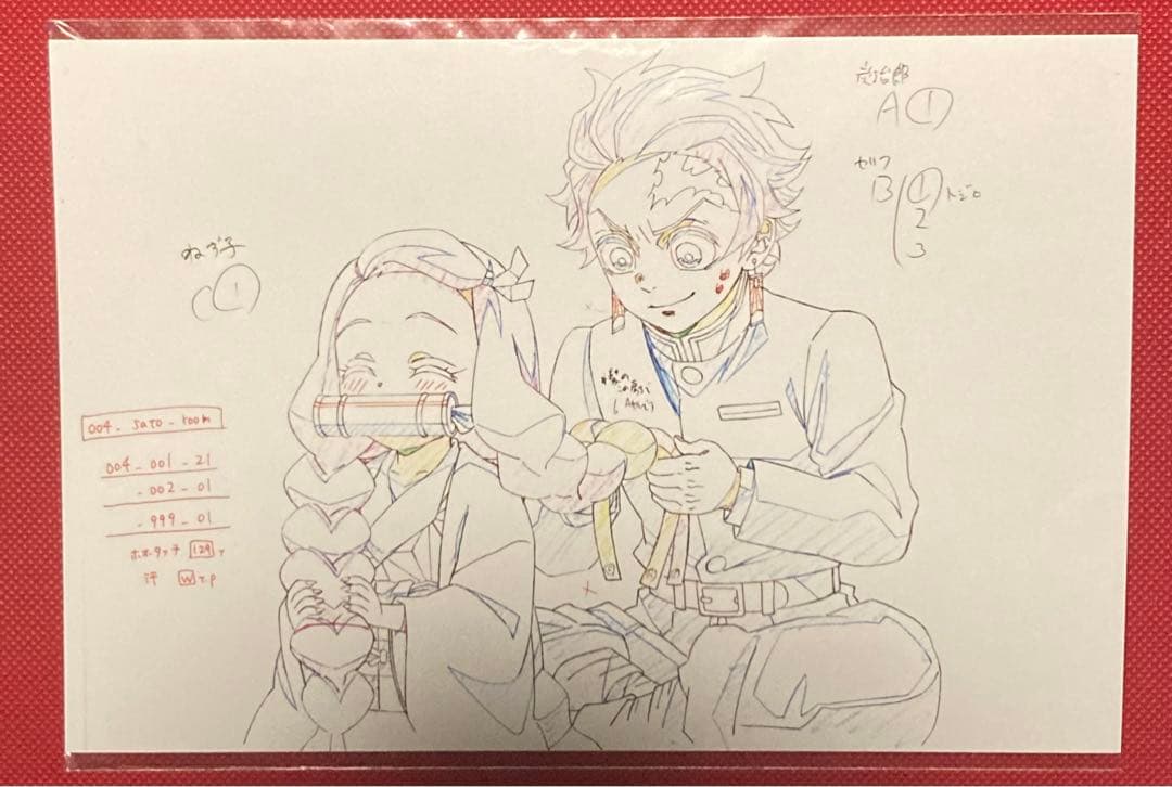 鬼滅の刃　刀鍛冶の里　原画　ポストカード　7枚セット