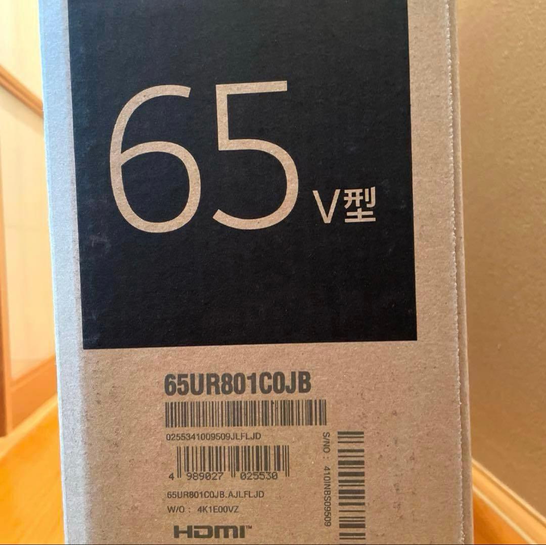 LG 65インチ 4K スマートテレビ 65UR801COJB