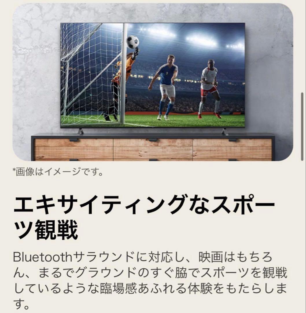 LG 65インチ 4K スマートテレビ 65UR801COJB