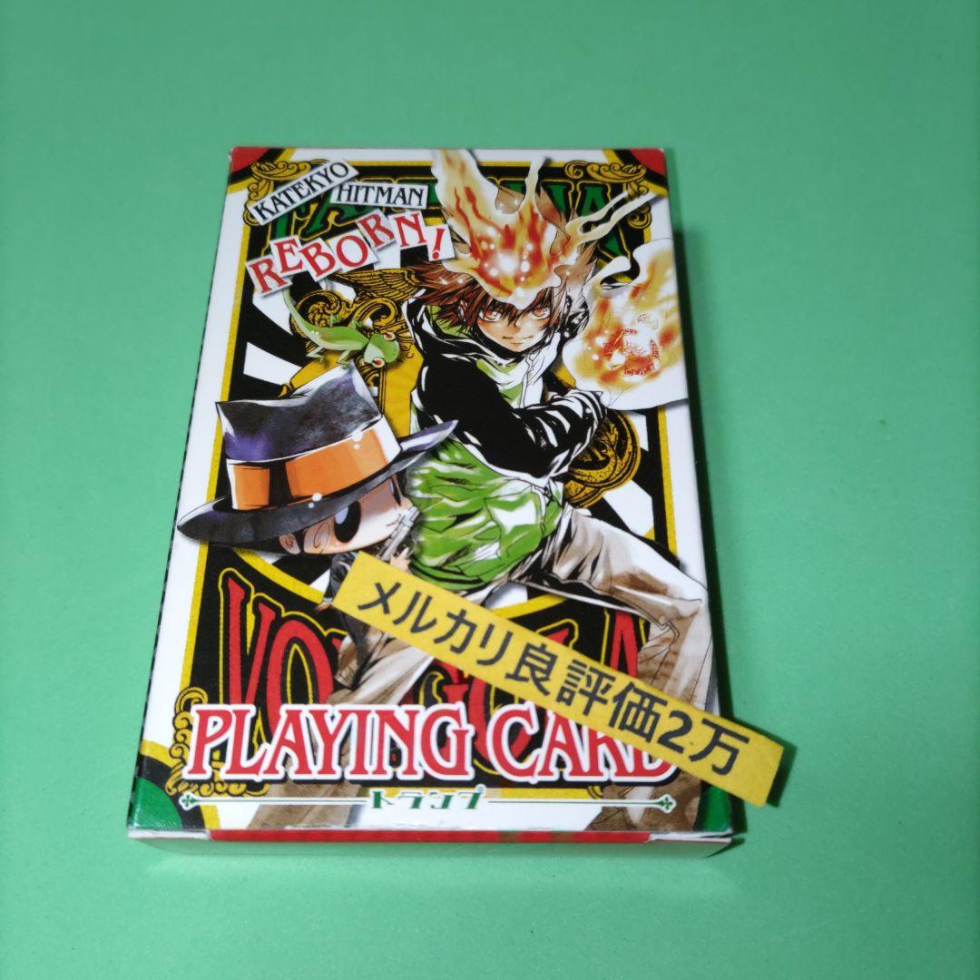 ③㉞ 家庭教師ヒットマンREBORN！　トランプ　ジャンプフェスタ　JF2009