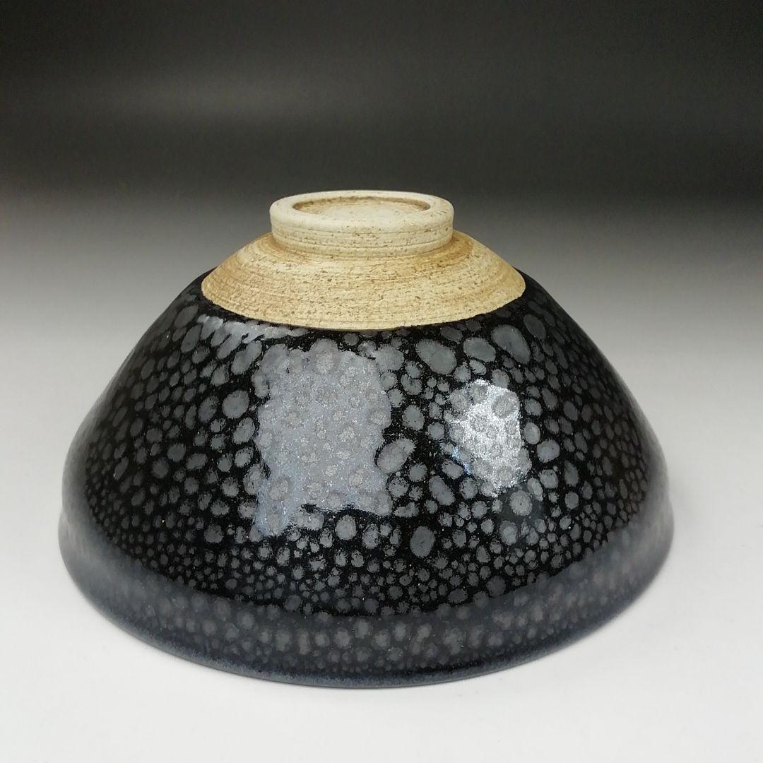 Ｔ２９２　茶碗　『油滴天目茶碗』『猪俣健 作』　共箱　抹茶碗　茶道具