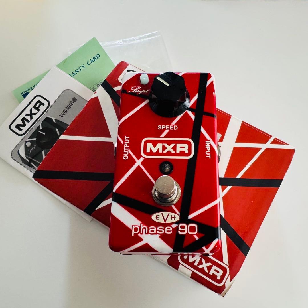 ギター MXR EVH Phase 90 EVH-90