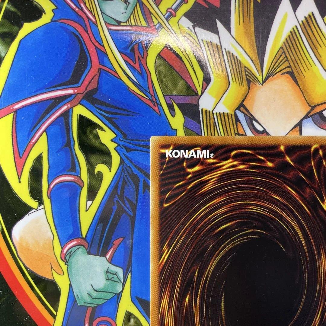 遊戯王 アジア版 人造人間サイコ・ショッカー シークレットレア 旧アジア 英語版