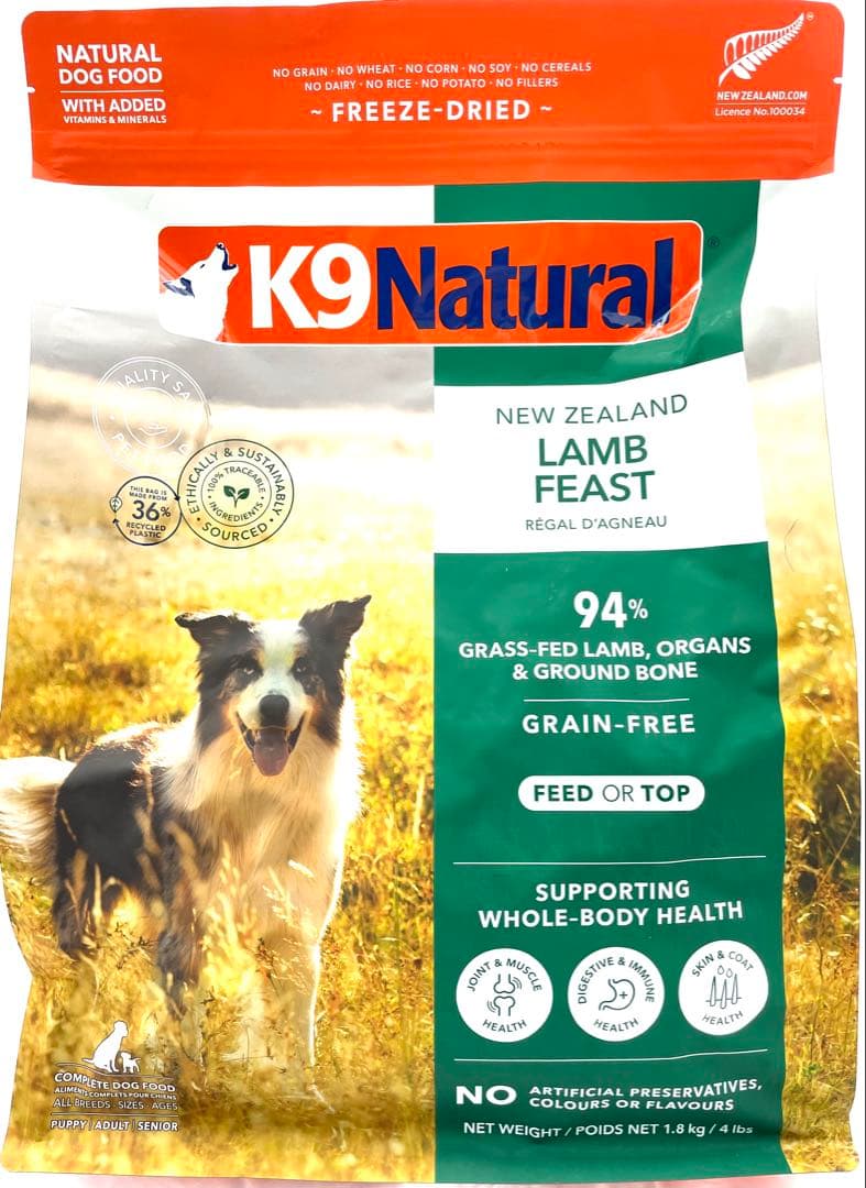 K9 Natural ドッグフード 1.8kg