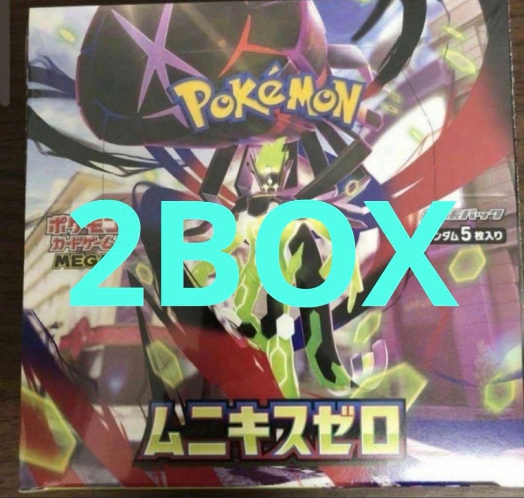 ポケモンカードゲーム ムニキスゼロ BOX2個セット シュリンクなし