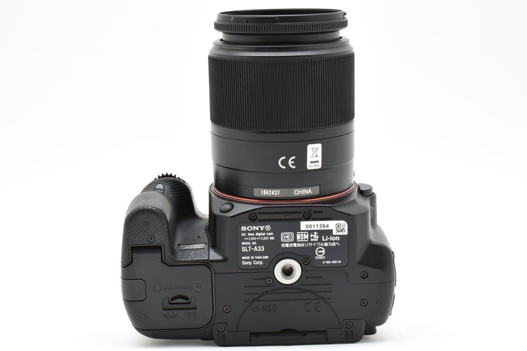 Sony a33 iPhone＆スマホ転送OK レンズキット #9174