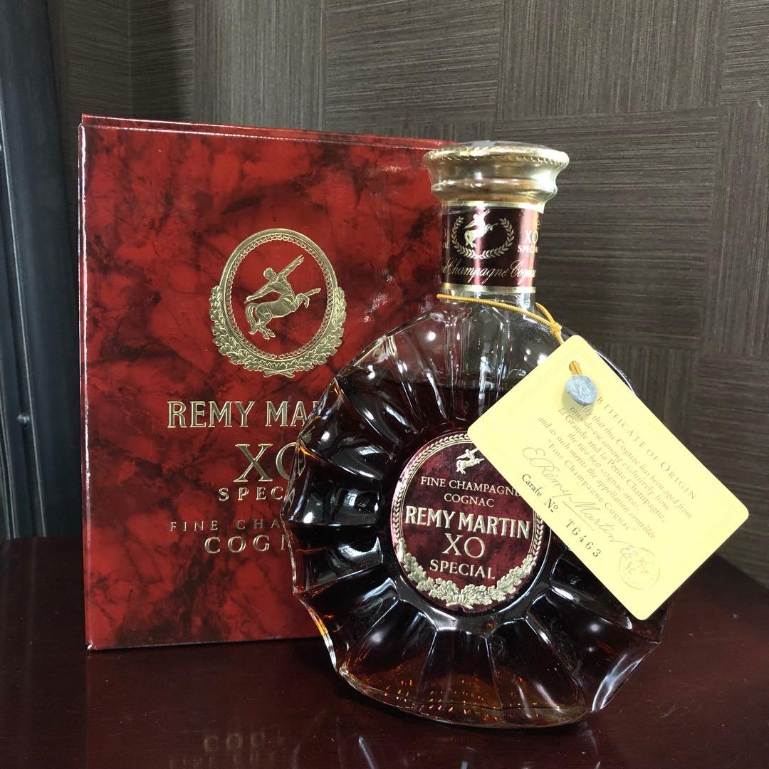 お*！様 1000円〜 レミーマルタン XO SPECIAL 700ml 古酒
