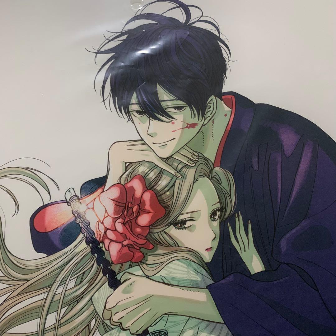 ホタルの嫁入り　複製原画　橘オレコ先生　直筆サイン入り