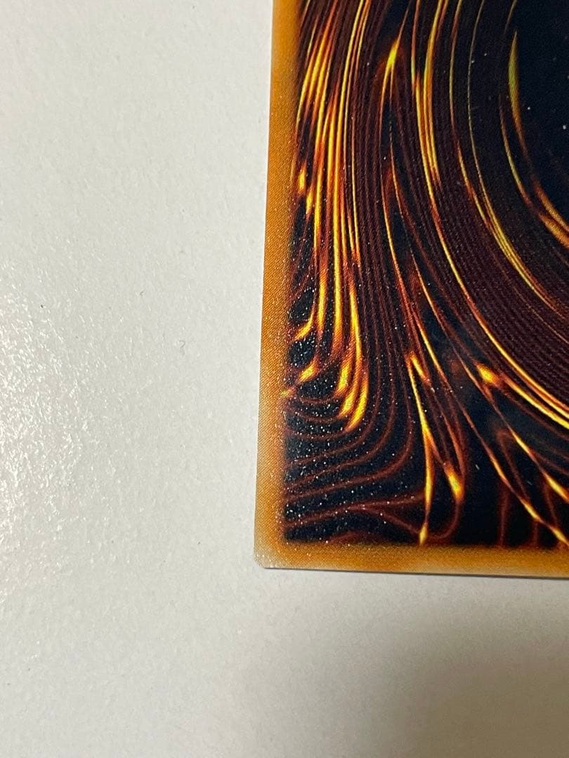 遊戯王　青眼の究極竜 ブルーアイズ•アルティメットドラゴン レリーフ