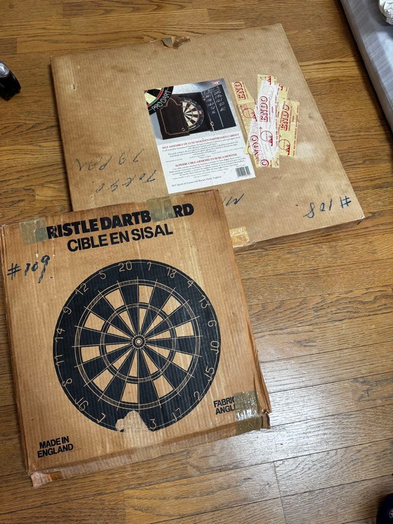 ダーツボード ダーツキャビネットセット Bristle Dart Board