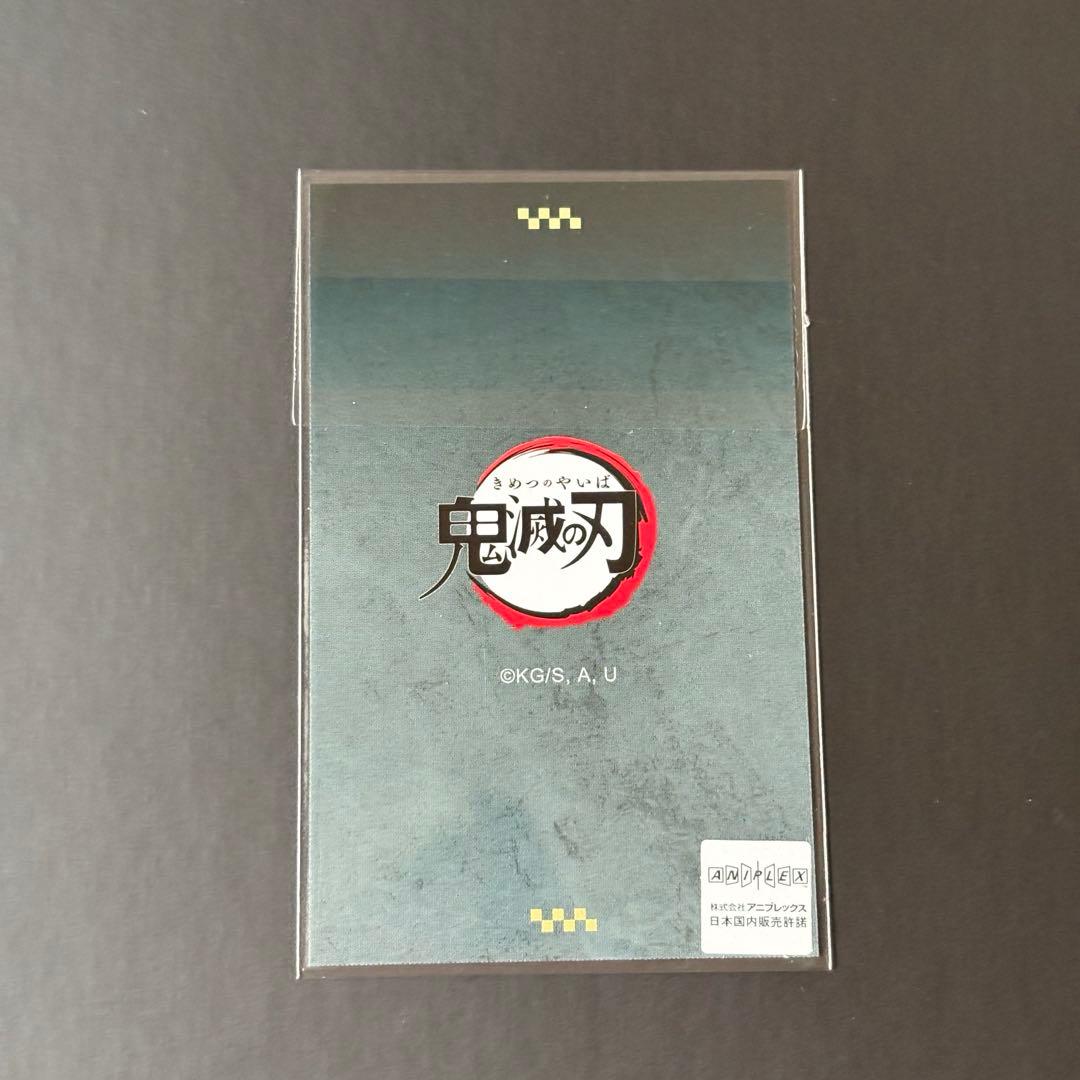 鬼滅の刃 柱ダイニング お楽しみくじ 箔押し チェキ風ブロマイド 時透無一郎