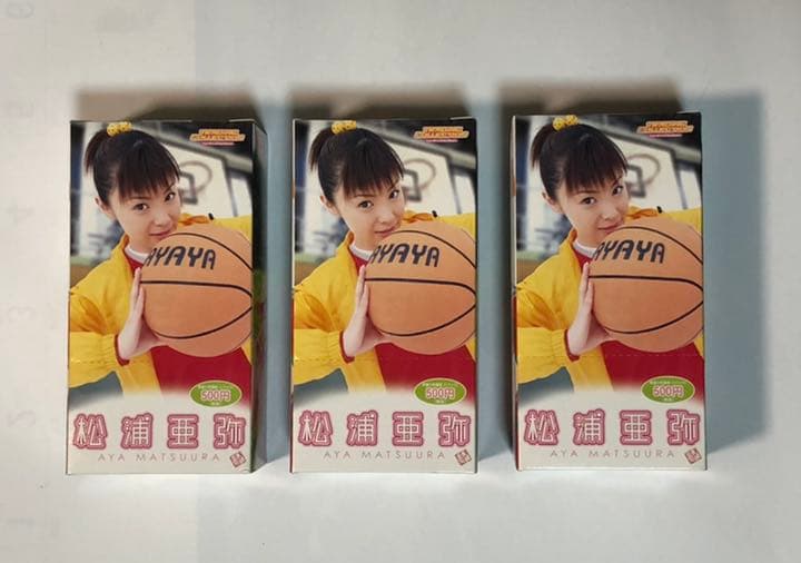 未開封3box 松浦亜弥トレーディングコレクション